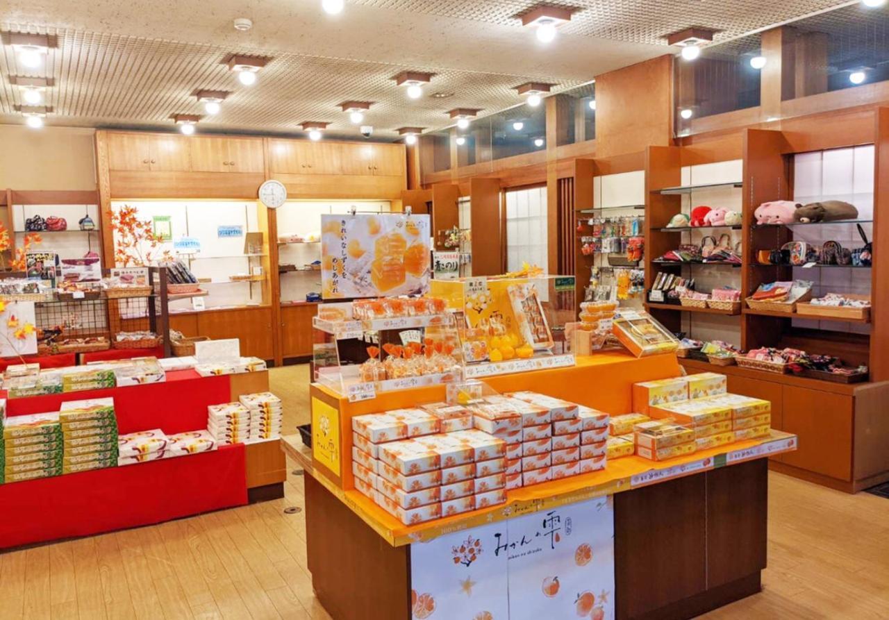 Hotel Hiranoya Gamagōri Zewnętrze zdjęcie