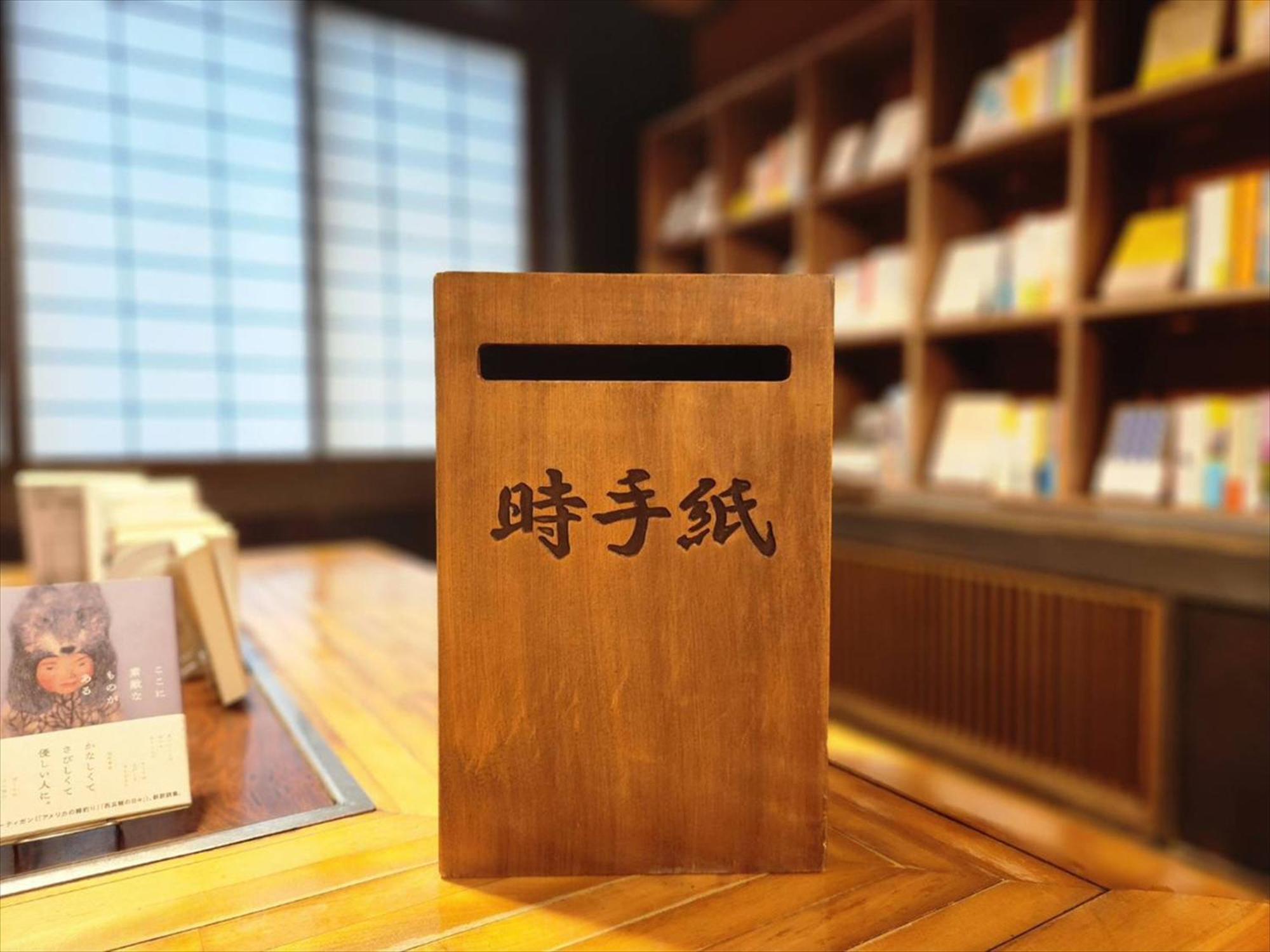 Hotel Hiranoya Gamagōri Zewnętrze zdjęcie
