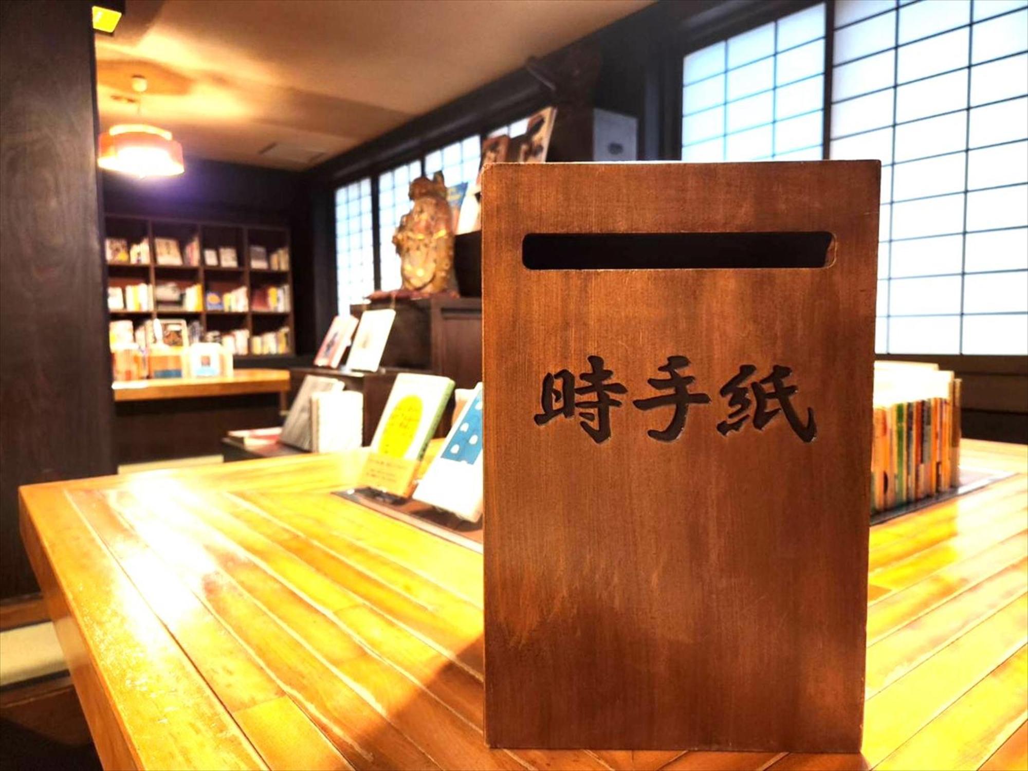 Hotel Hiranoya Gamagōri Zewnętrze zdjęcie