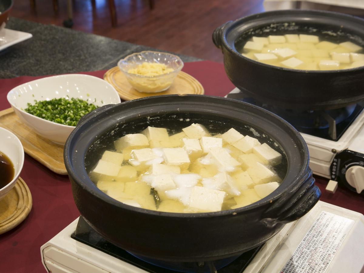 Hotel Hiranoya Gamagōri Zewnętrze zdjęcie