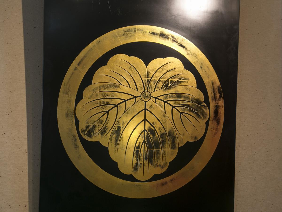 Hotel Hiranoya Gamagōri Zewnętrze zdjęcie